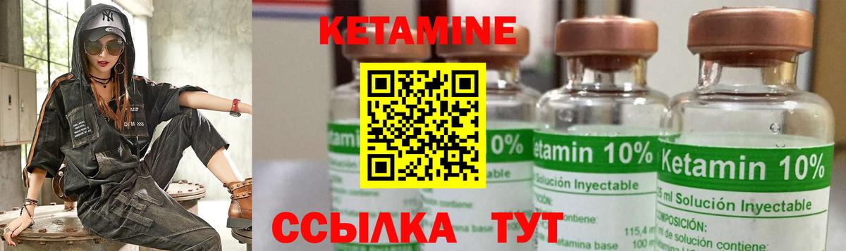 Альфа ПВП Орехово-Зуево