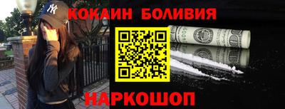 альфа пвп Гай