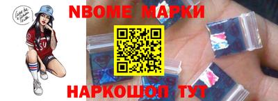 амфетамин Гагарин
