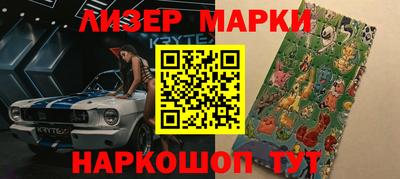 амфетамин Гагарин