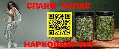 марки lsd Гатчина