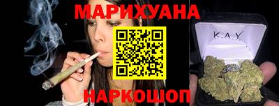 альфа пвп Гай