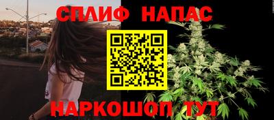 марки lsd Гатчина
