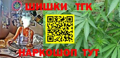 альфа пвп Гай