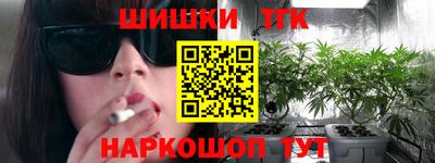 марки lsd Гатчина
