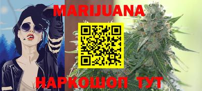 марки lsd Гатчина