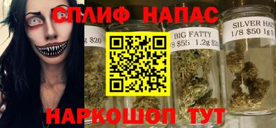 альфа пвп Гай