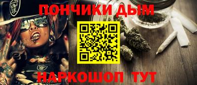 амфетамин Гагарин