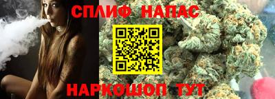 амфетамин Гагарин