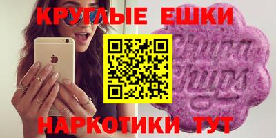 амфетамин Гагарин