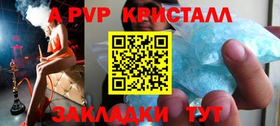 марки lsd Гатчина