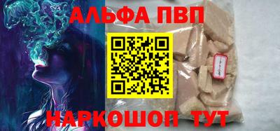 марки lsd Гатчина