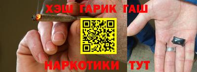альфа пвп Гай