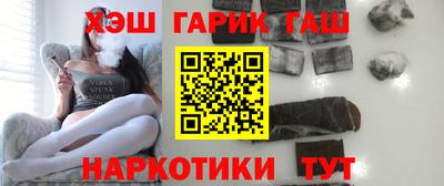 амфетамин Гагарин