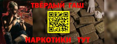 амфетамин Гагарин