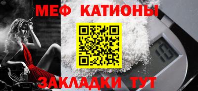 амфетамин Гагарин