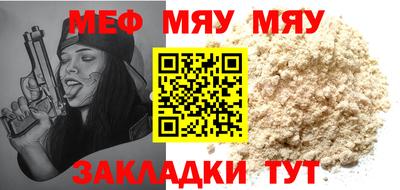 марки lsd Гатчина