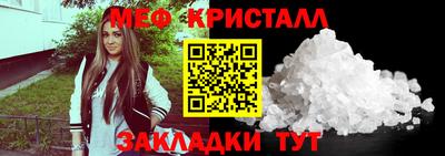альфа пвп Гай