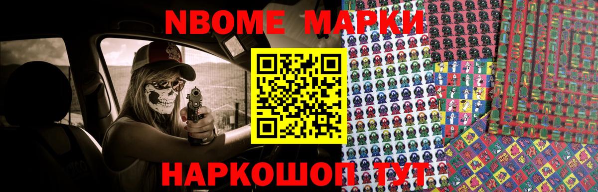 blacksprut как войти  Вход с VPN  Орехово-Зуево  Лсд 25 экстази кислота  LSD-25 экстази кислота 